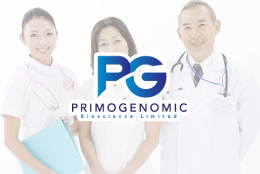 密山分部 香港PG化验所