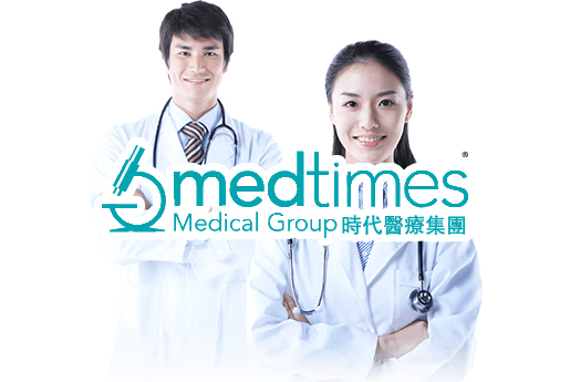 密山分部 香港时代基因检测中心